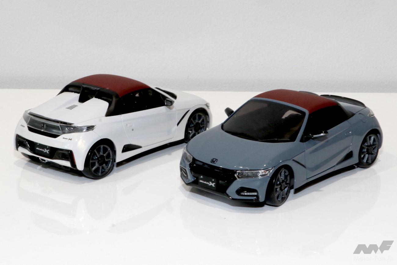 ホンダ「S660 Modulo X Version Z」を新車で手に入れる最後のチャンス