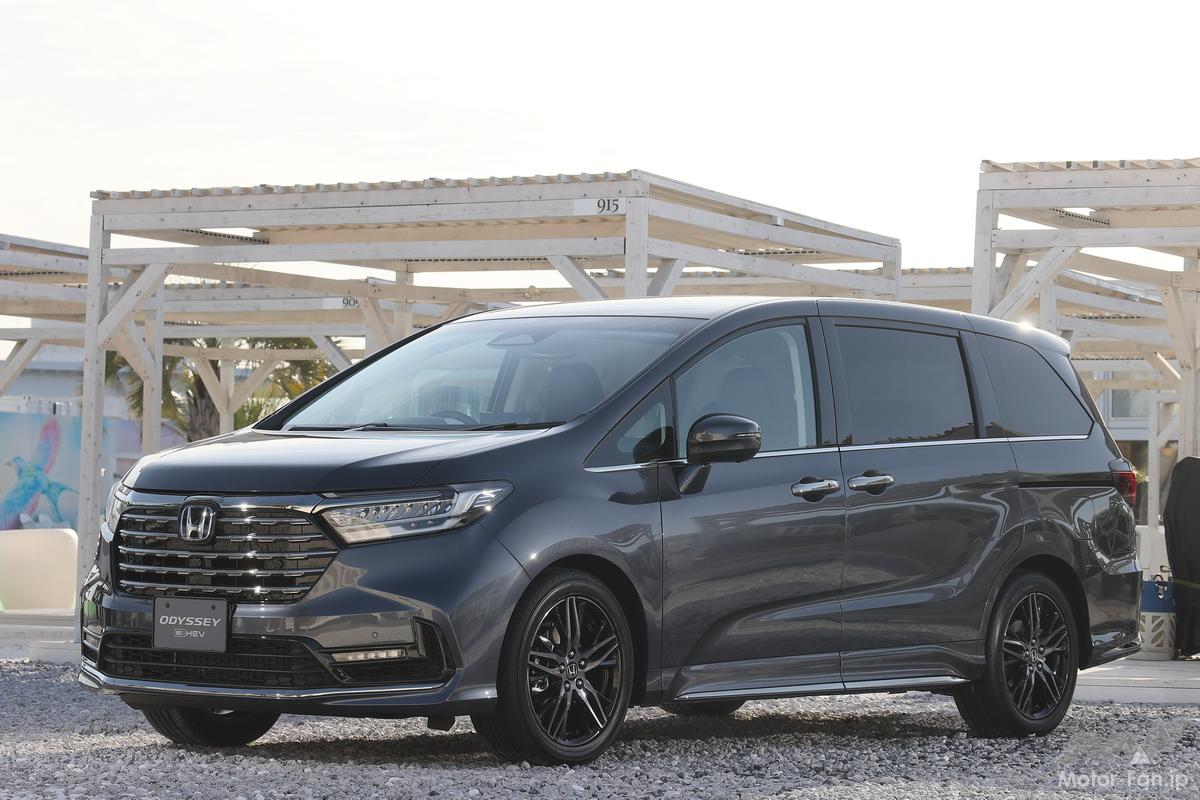 おかえりなさい、オデッセイ」ホンダ最上級ミニバンは480万円～！後席