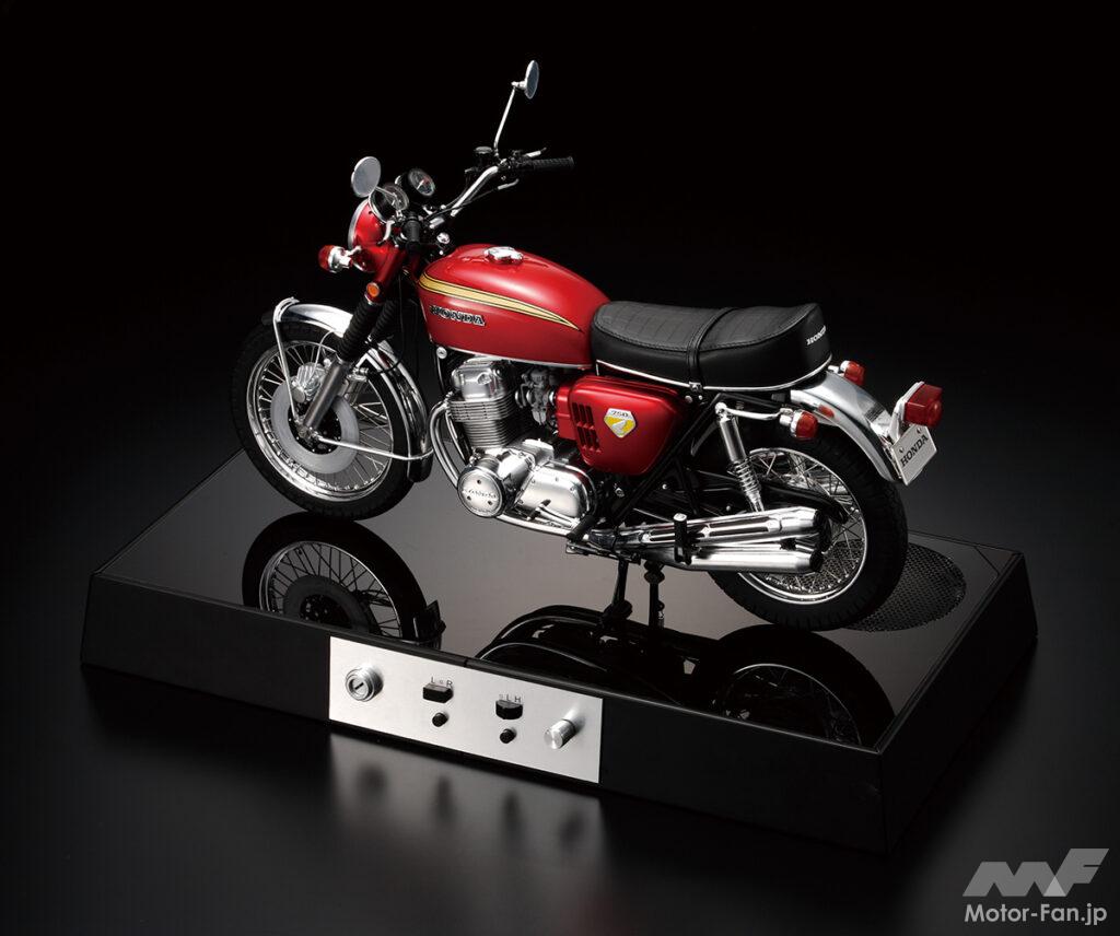 1/4スケールで伝説のナナハン「ホンダCB750FOUR」の“K0”をシリーズで