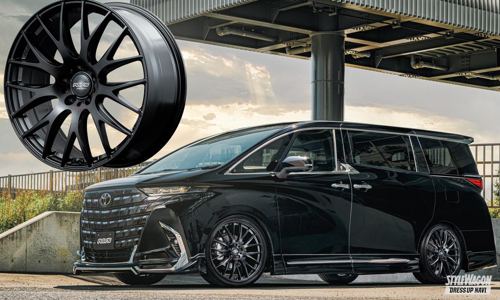 特別色はフロスト系ブラックと赤ロゴのコンビ！「HOMURA 2×9プラス」が