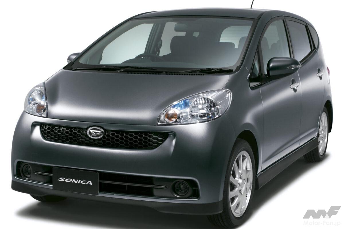 sonica_0606005-1200x800.jpg?v=