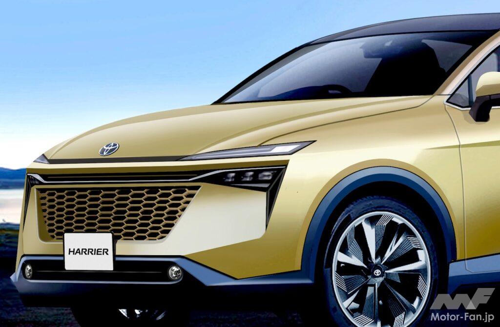 新型トヨタ「ハリアー」のデザイン案を入手！エンジンは新開発の1.5L直