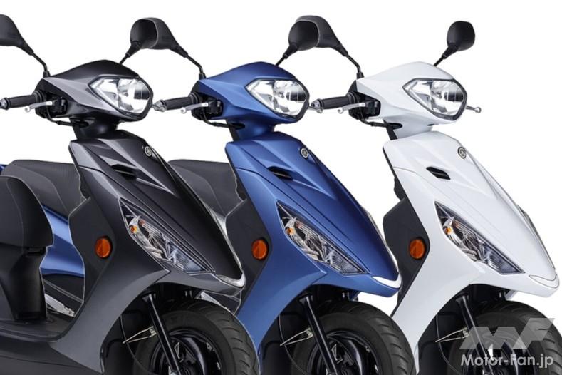 クラス最大級トランクが自慢のヤマハAXIS Z！モトチャンプ的な見どころ
