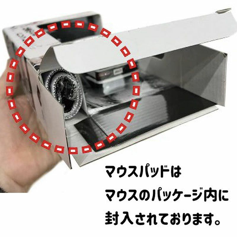 マツダ サバンナ RX-7 (FC3S) 『頭文字D』 高橋涼介 41巻仕様