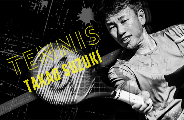 鈴木貴男プロとのウェア契約締結| チームウェアの制作なら一枚から追加