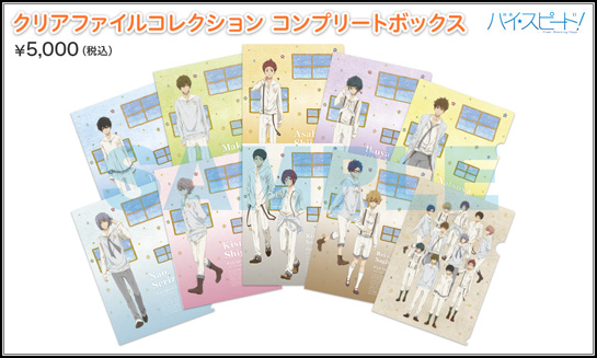 コミックマーケット89 京アニ＆Do Shop!ブースにて「映画 ハイ