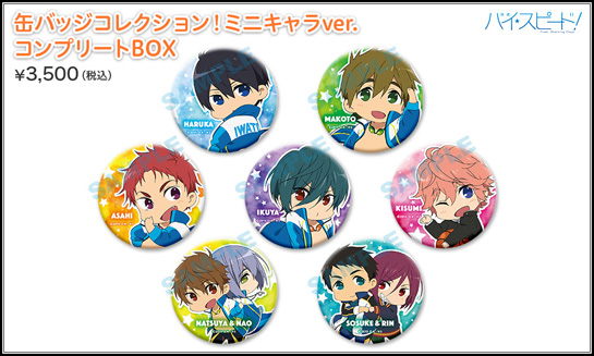 コミックマーケット89 京アニ＆Do Shop!ブースにて「映画 ハイ