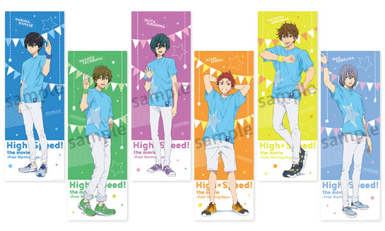 映画 ハイ☆スピード！－Free! Starting Days－』スペシャルイベント名