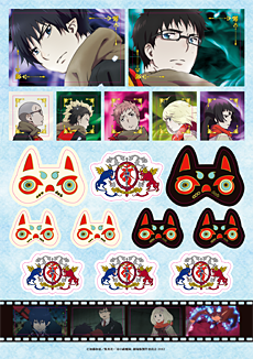 グッズ | 「青の祓魔師」劇場版公式サイト