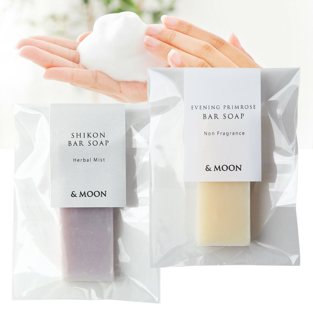 トライアル | マンデイムーン