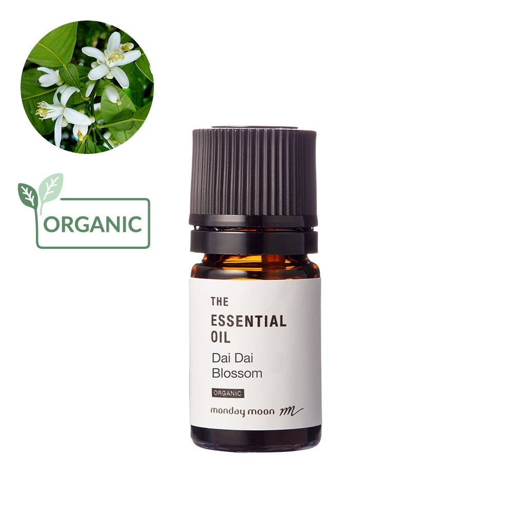 ダイダイブロッサム・エッセンシャルオイル・オーガニック／5ml（有機