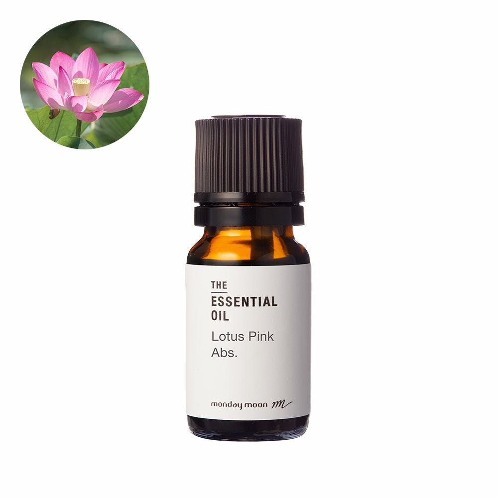 ロータスピンク・アブソリュート／2ml | マンデイムーン