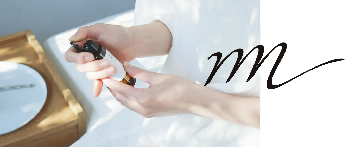 ひまし油・精製（キャスターオイル）／50ml | マンデイムーン