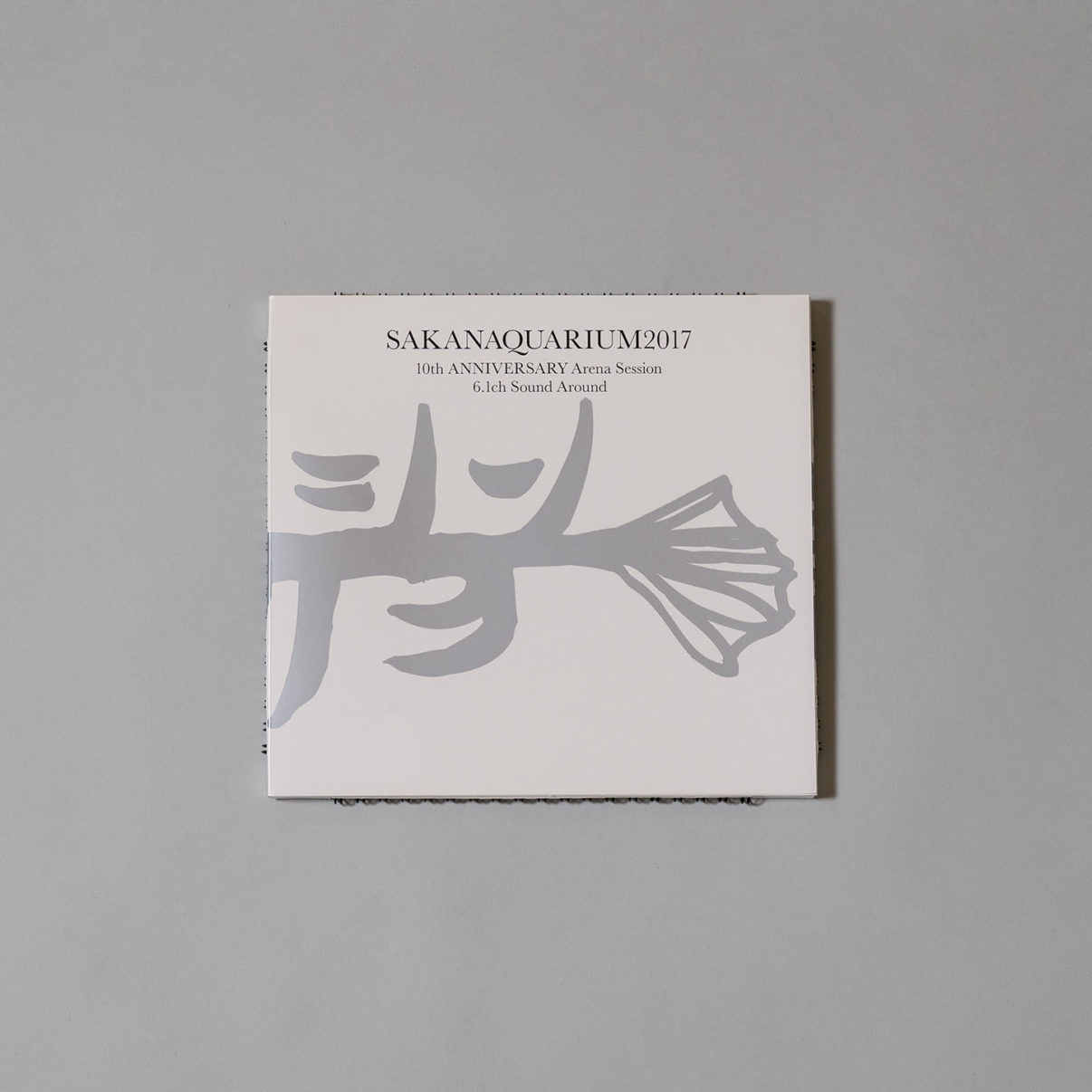 サカナクション〈SAKANAQUARIUM2017 10th ANNIVERSARY〉 / 2017