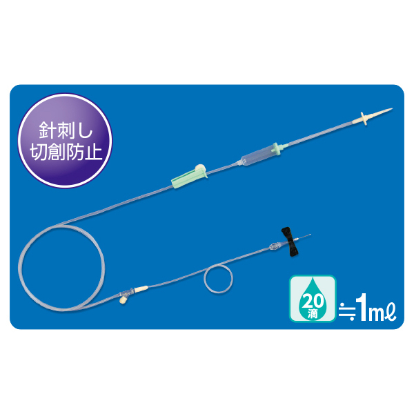 MSGooDs】商品詳細：ニプロ輸液セット ISA-V200CP22STZ／ISA