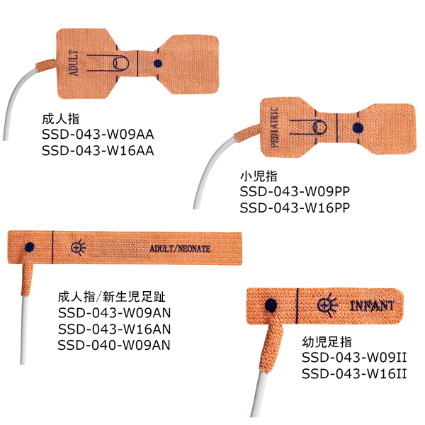 MSGooDs】商品詳細：ディスポオキシプローブ(メダプラスト) | 当日発送