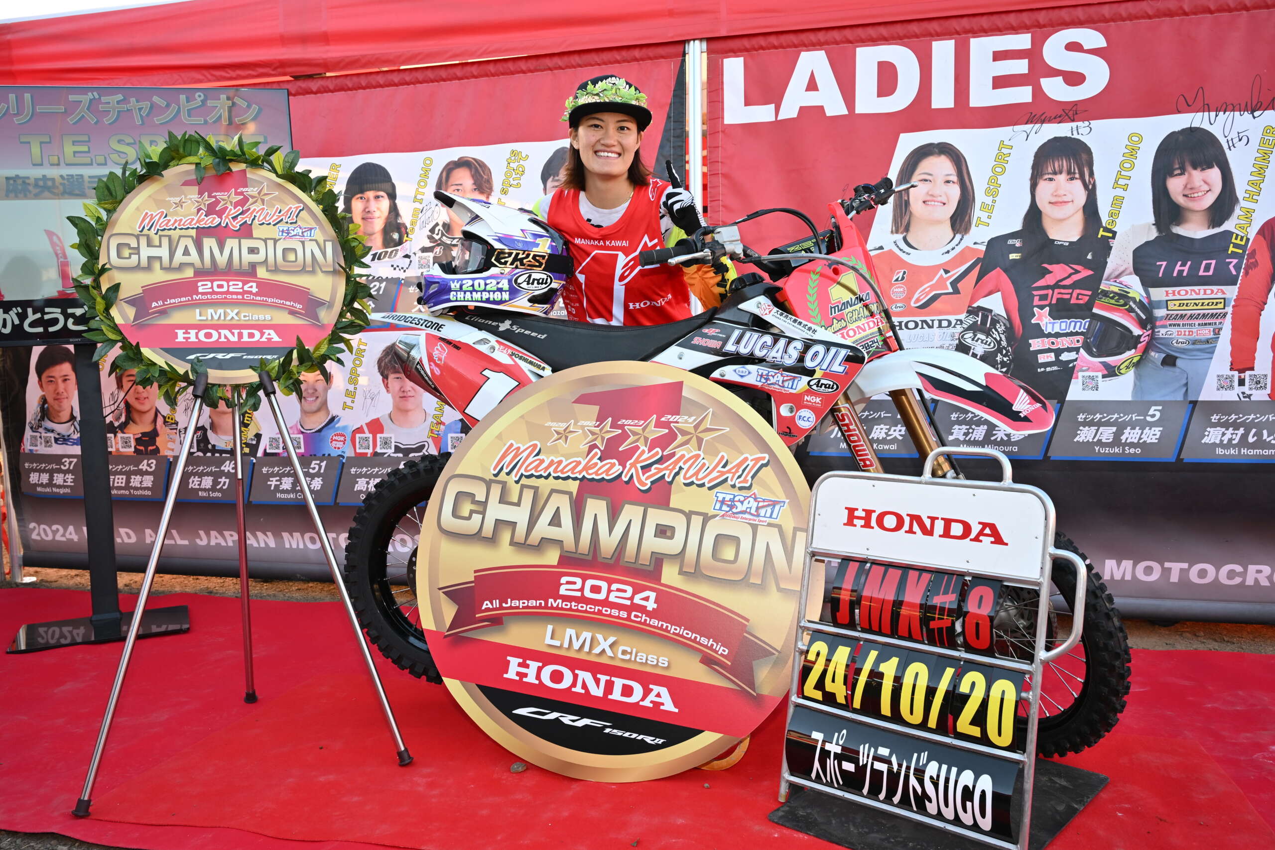 正直辞めようかとも……」。それでも最後まで諦めなかった勝利への思い