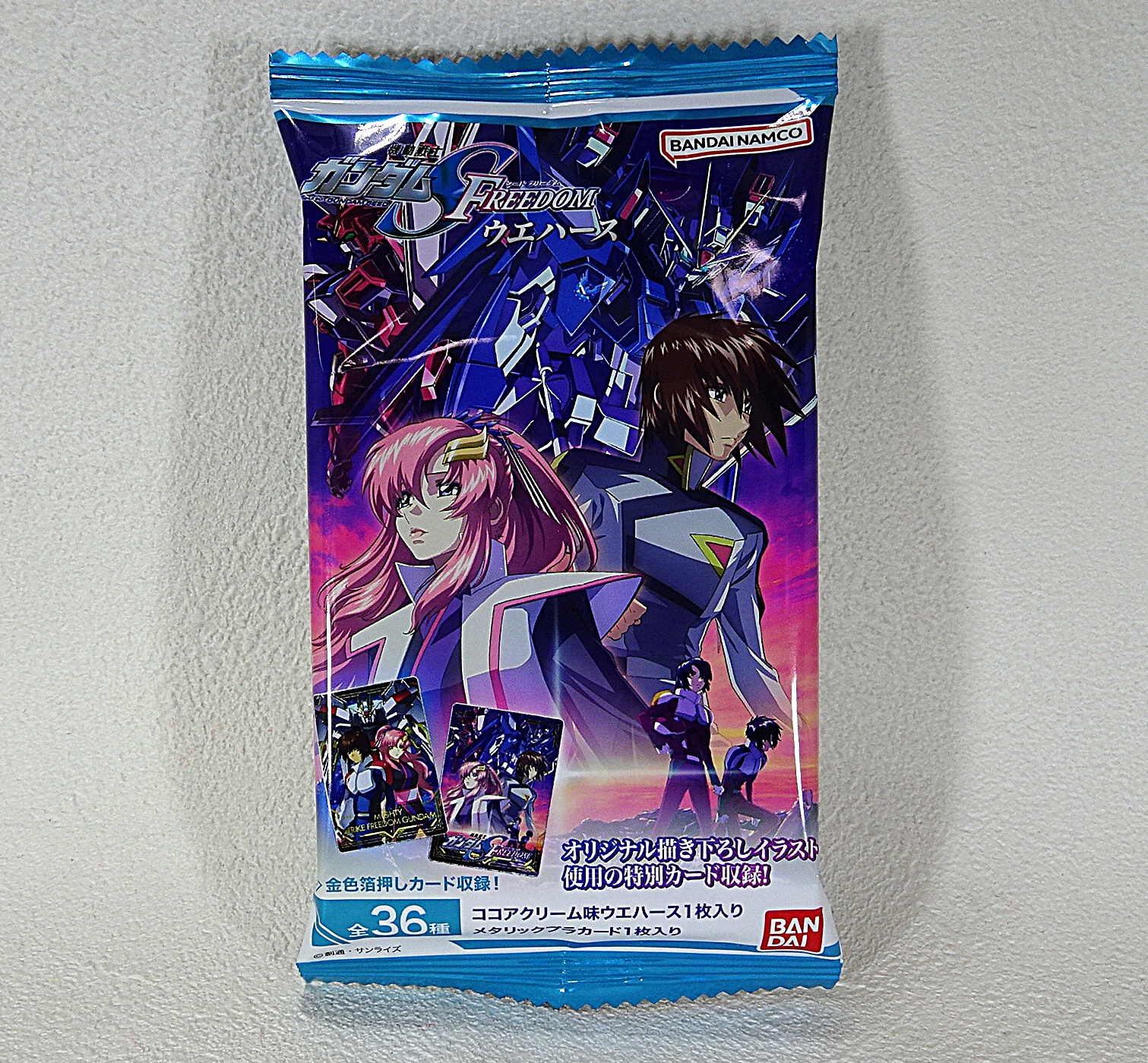 食玩 機動戦士ガンダムSEED FREEDOM ウエハース | ガンダム中心で
