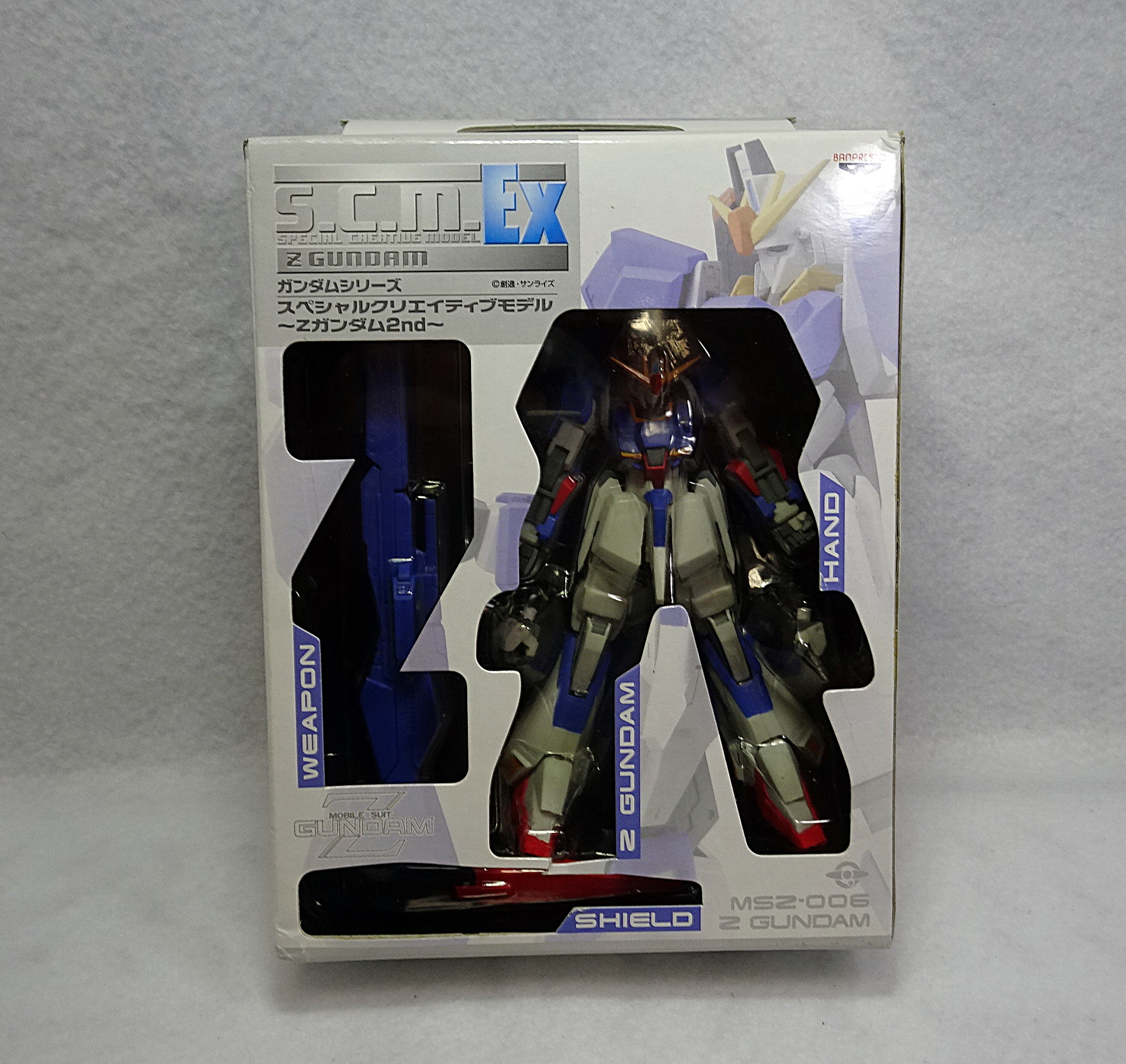 プライズアイテム S.C.M -EX ガンダムシリーズ スペシャル