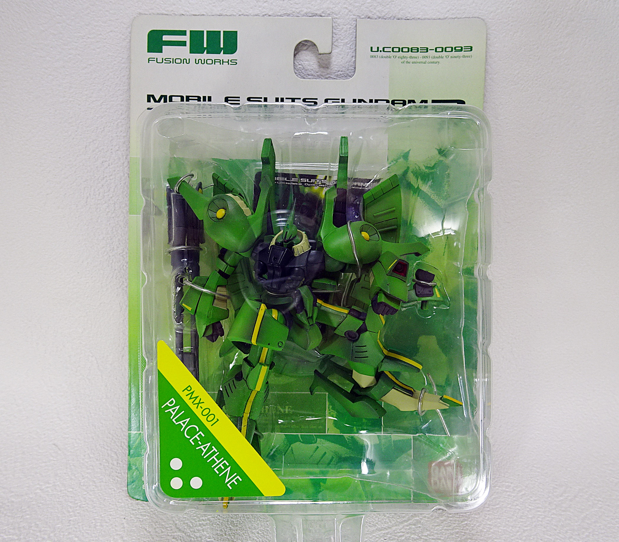 食玩 FWガンダムアルティメットオペレーション・GUNDAM STANDart