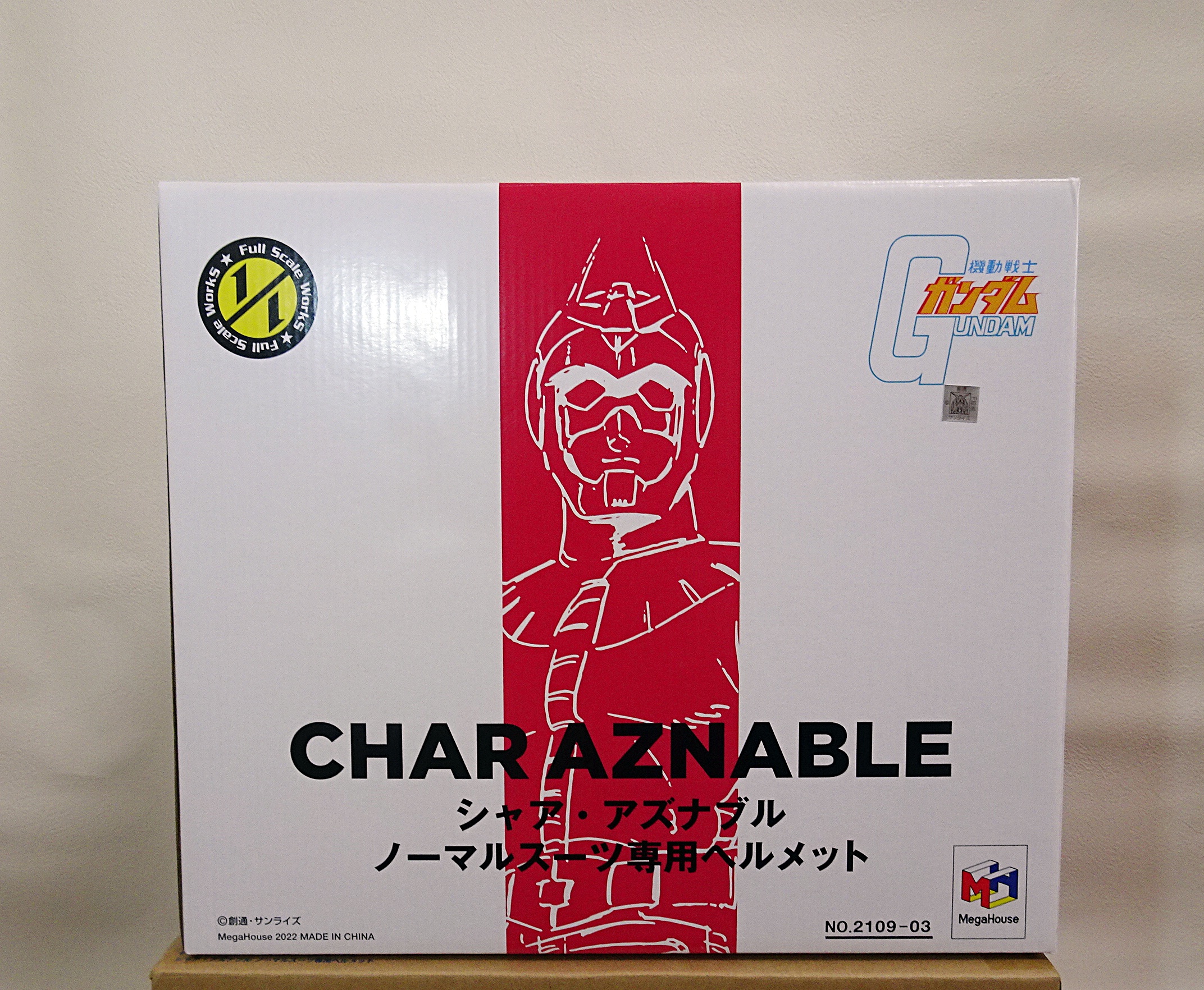 Full Scale Works 機動戦士ガンダム シャア・アズナブル ノーマル