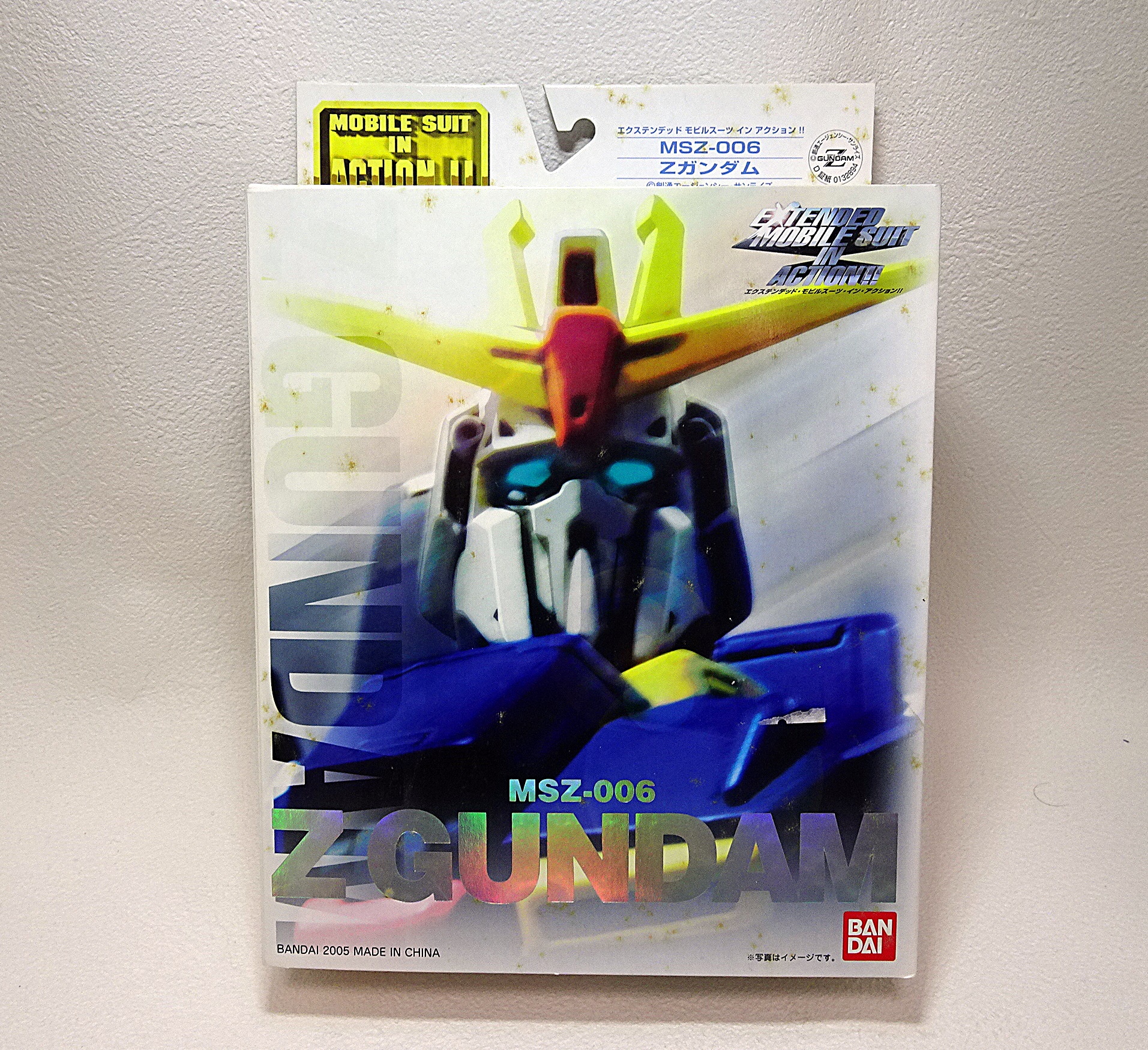 Extended MS IN ACTION!! Zガンダム | ガンダム中心で気ままに書きたい