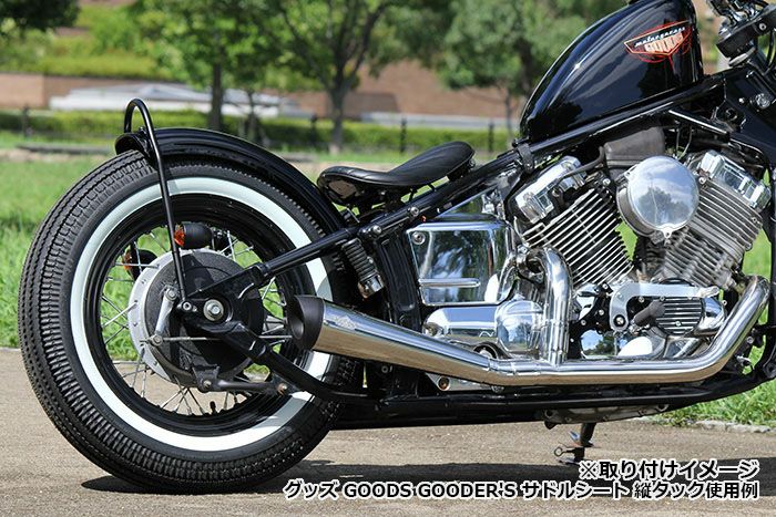 グッズ(GOODS) サドルシートマウントキット ドラッグスター/クラシック
