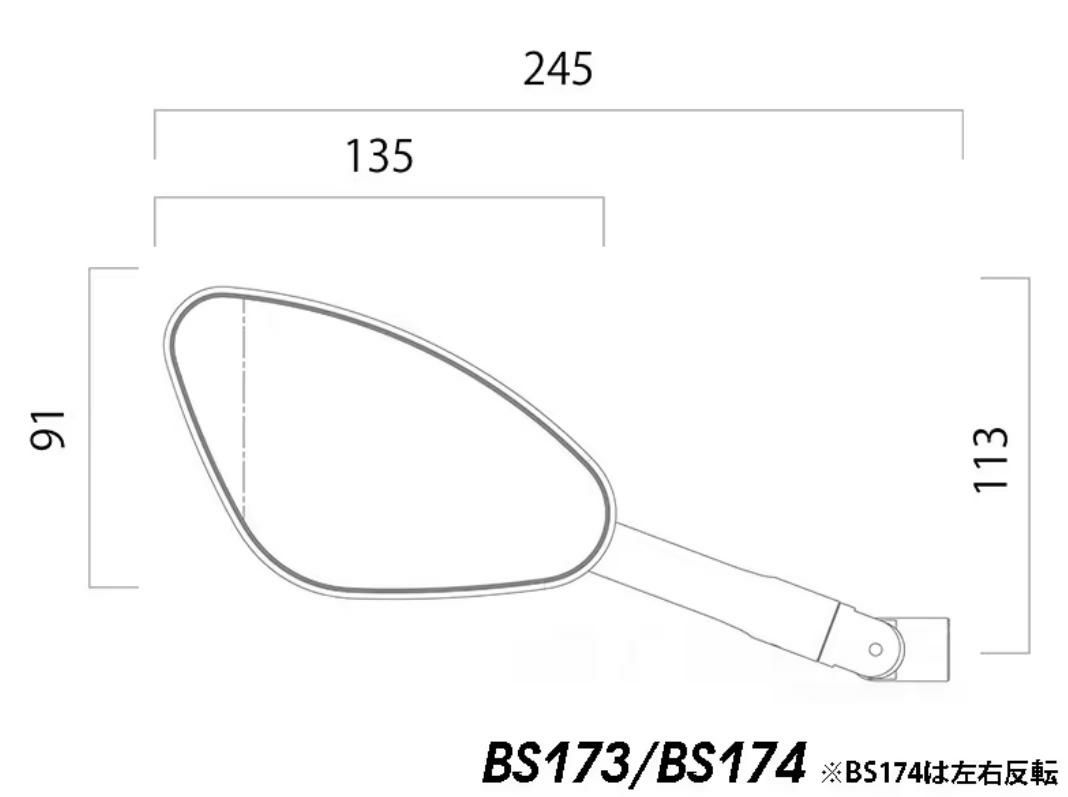 rizoma 汎用ミラー 「GENESI」 左側 リゾマ | バイクカスタムパーツ