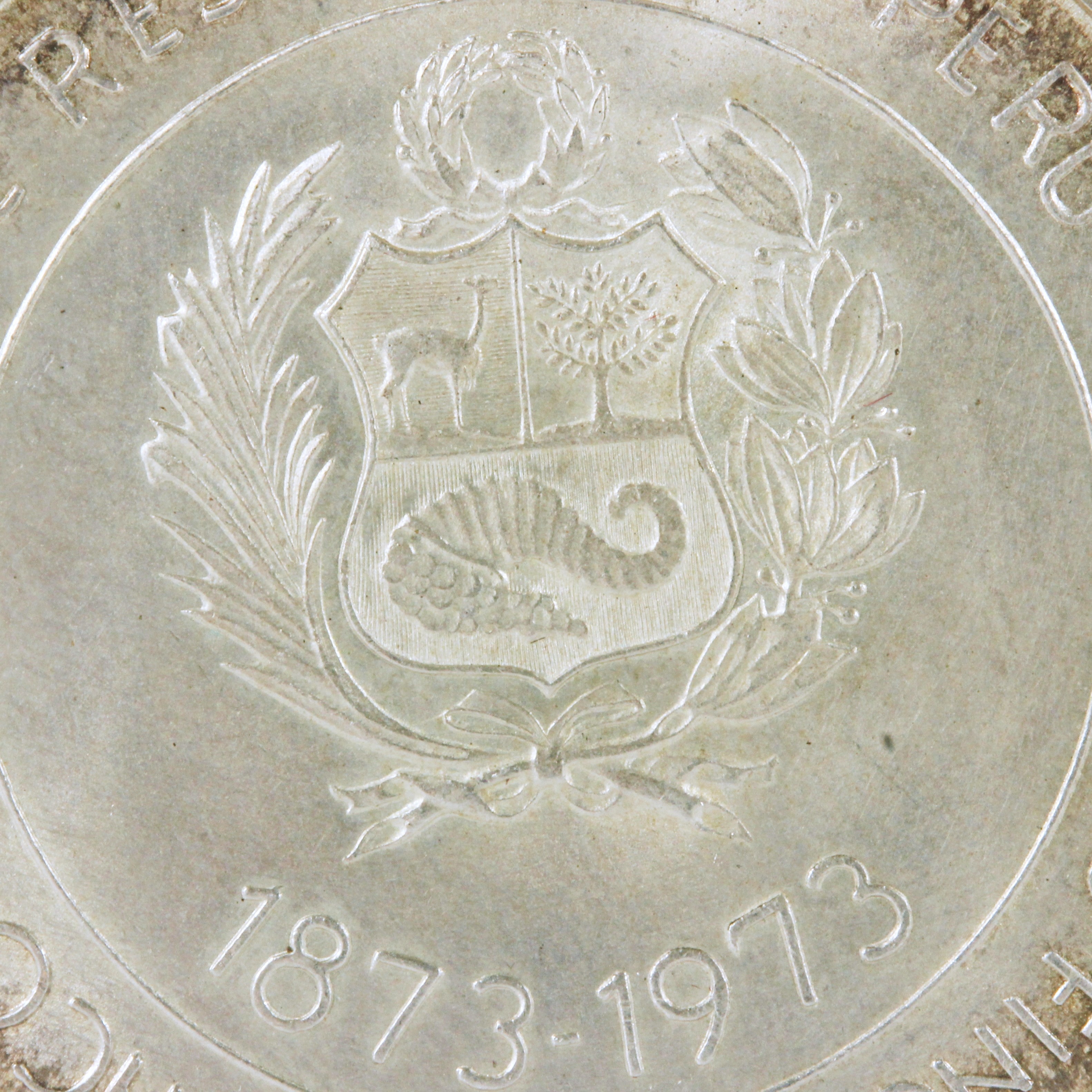 ペルー 1973年 100SOLES 銀貨 XF | ミスターコインズ