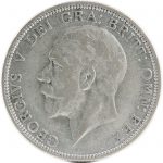 イギリス 1933年 1フローリン 銀貨 ジョージ5世 XF Clean | ミスター