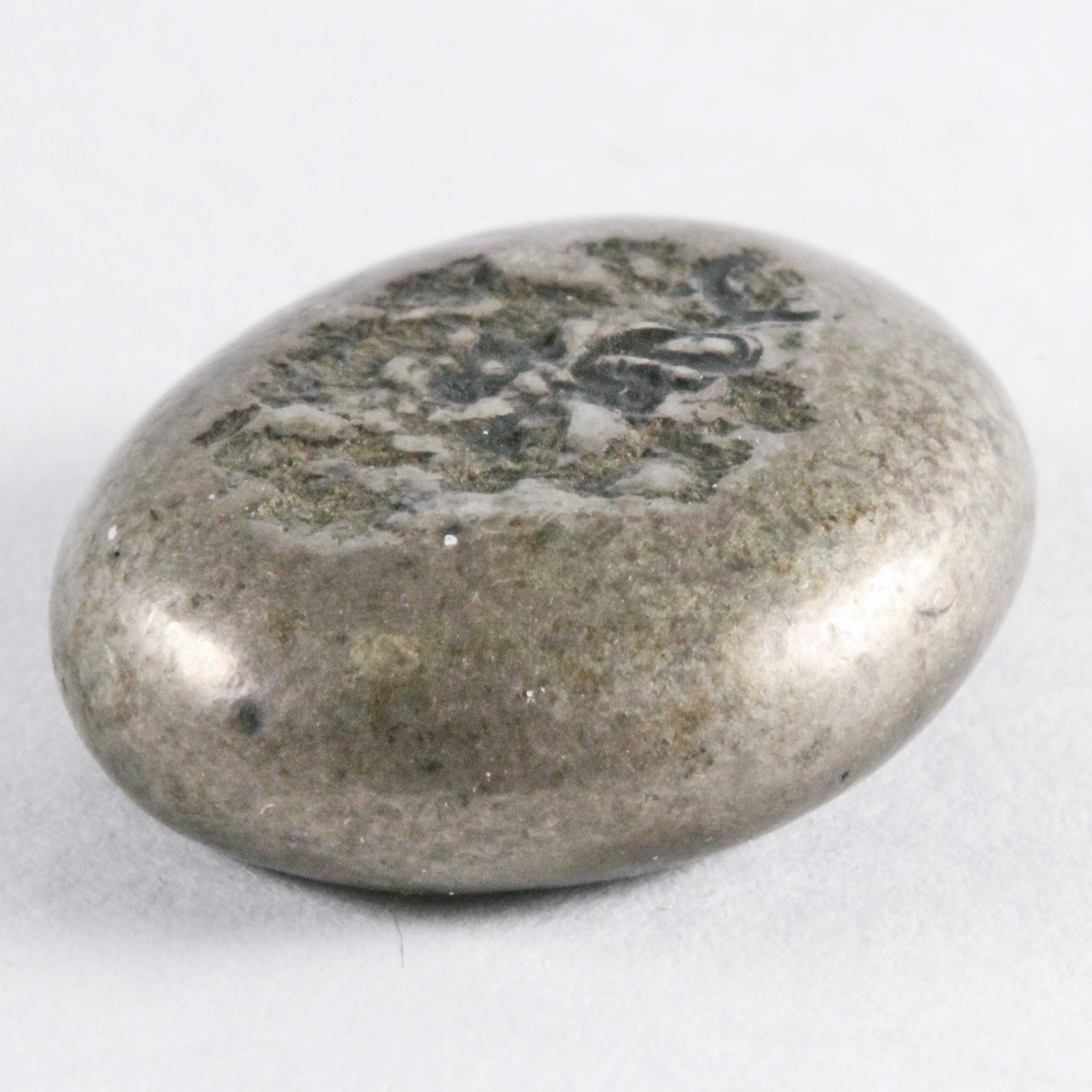 享保豆板銀 美品 | ミスターコインズ