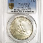 スイス ニトヴァルデン 5フラン銀貨 1861年 PCGS MS63 射撃祭