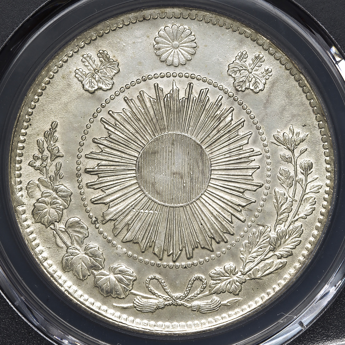 日本 旧一圓銀貨 Old type 1Yen 明治3年(1870) PCGS-UNC Details