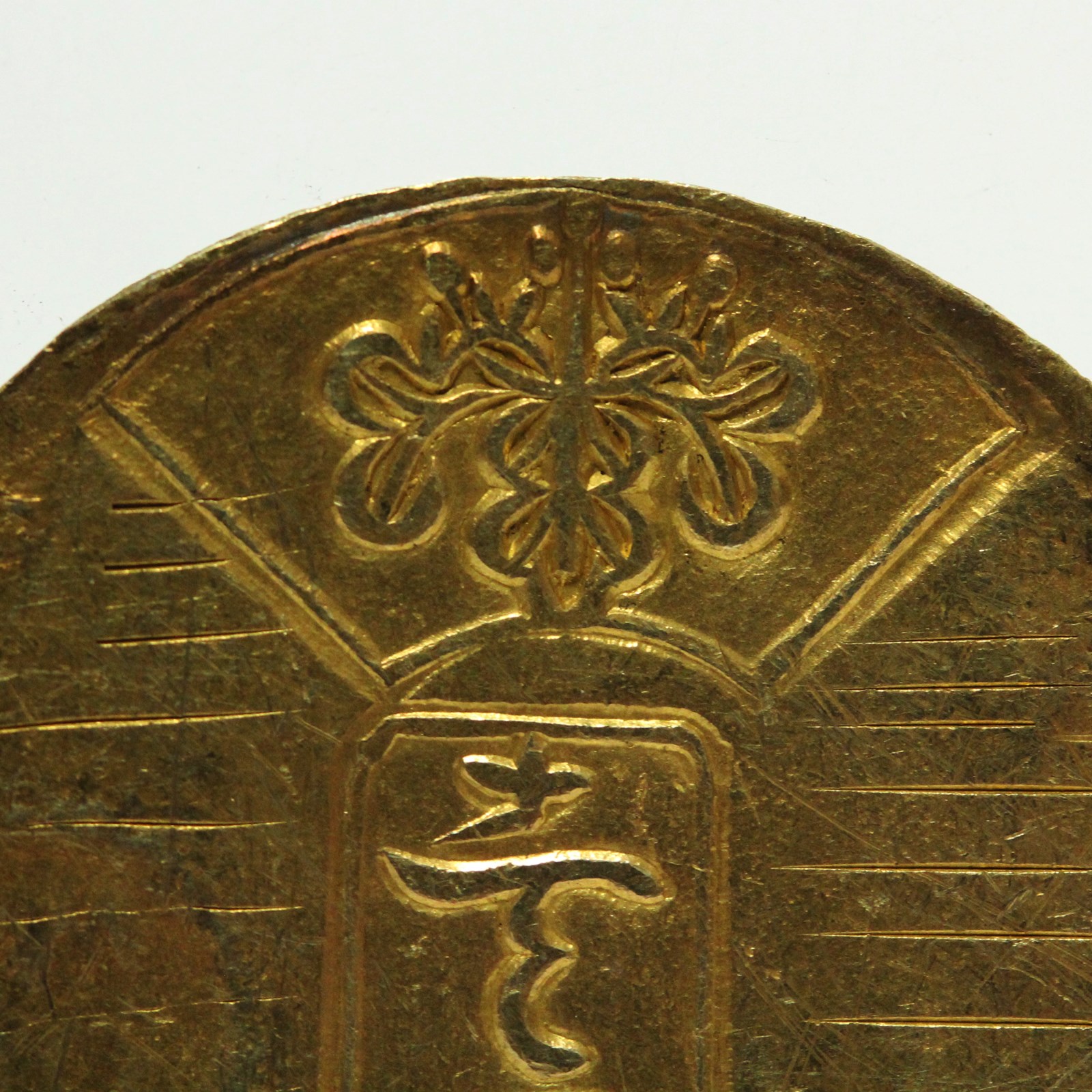 天保小判金 | ミスターコインズ