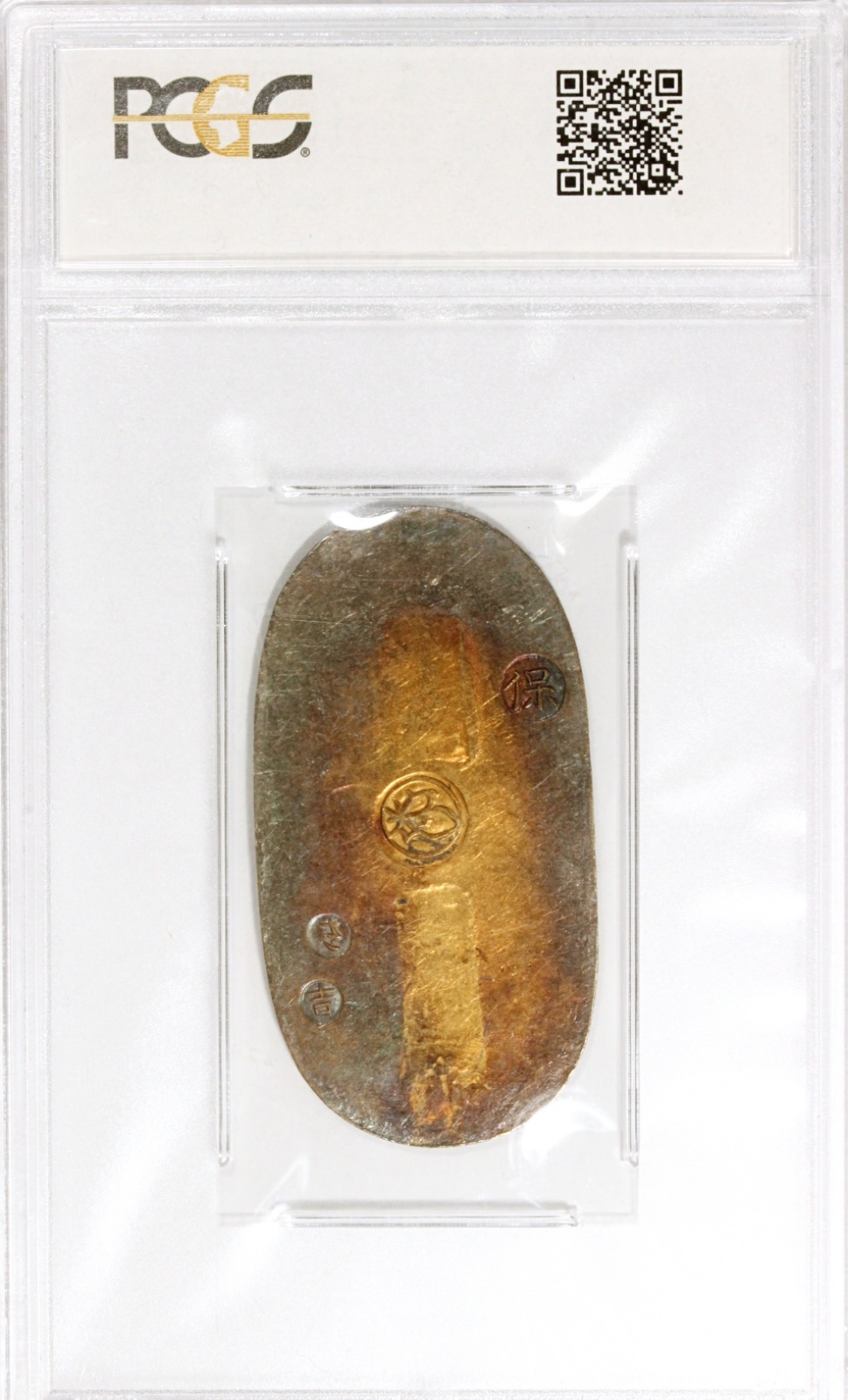 天保小判金 極美品 無刻印 PCGS Scratch-AU 1837-1858年 古銭 コイン