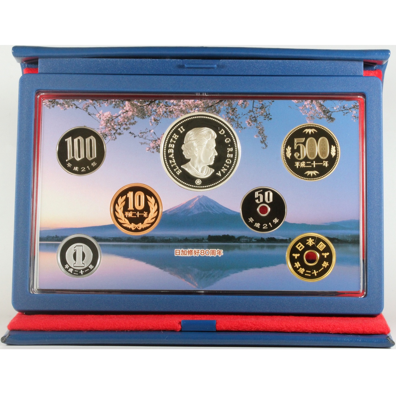 日加修好80周年 2009年 プルーフ貨幣セット 平成21年 ミントセット