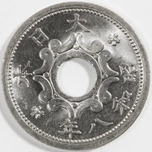 mr-coins-shop_2502-300x300.jpg