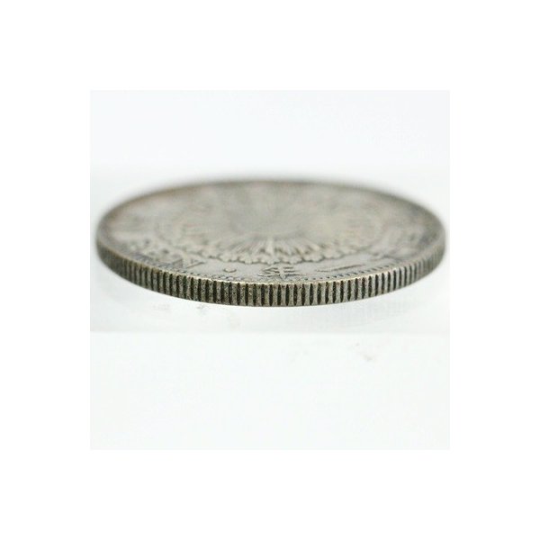 旭日50銭銀貨 明治41年（1908） | ミスターコインズ