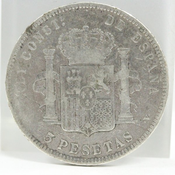 スペイン 1898年 5ペセタ銀貨 アルフォンソ13世 | ミスターコインズ