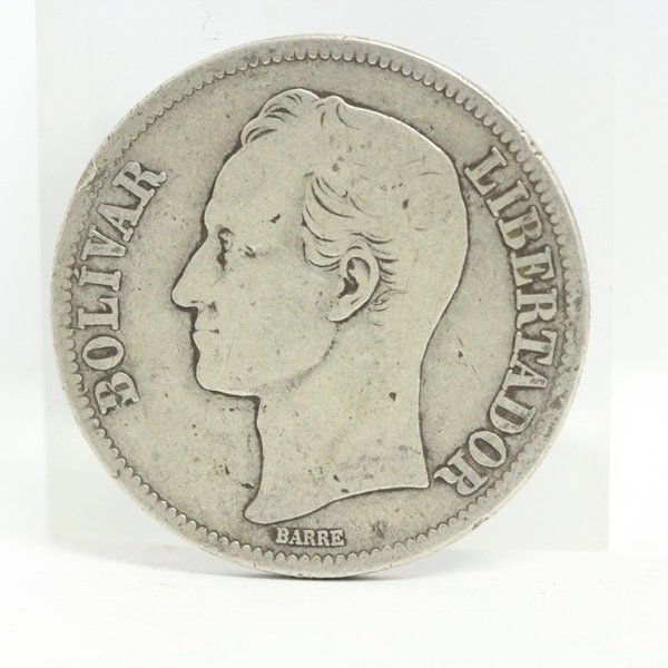 ベネズエラ 1929年 5ボリバル銀貨 シモン・ボリバル | ミスターコインズ