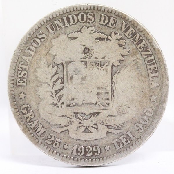 ベネズエラ 1929年 5ボリバル銀貨 シモン・ボリバル | ミスターコインズ