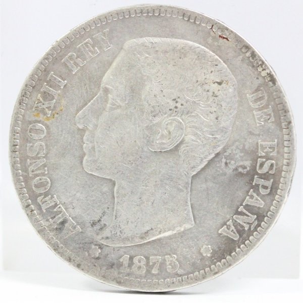 スペイン 1875年 5ペセタ銀貨 アルフォンソ12世 | ミスターコインズ
