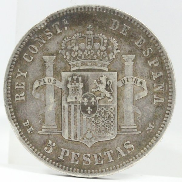 スペイン 1877年 5ペセタ銀貨 アルフォンソ12世 | ミスターコインズ