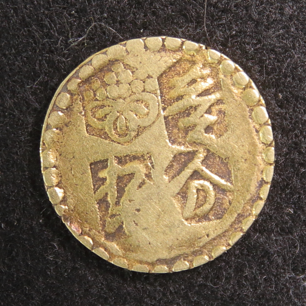 甲州一分金 背定 美品－ 日本貨幣商協同組合鑑定書付き | ミスターコインズ