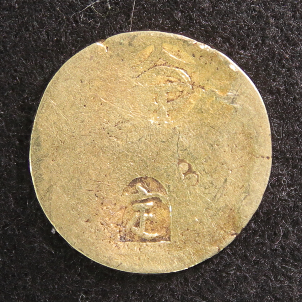 甲州一分金 背定 美品－ 日本貨幣商協同組合鑑定書付き | ミスターコインズ