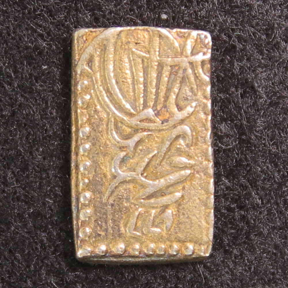 天保二朱判金 逆打 美品 日本貨幣商協同組合鑑定書付き | ミスターコインズ