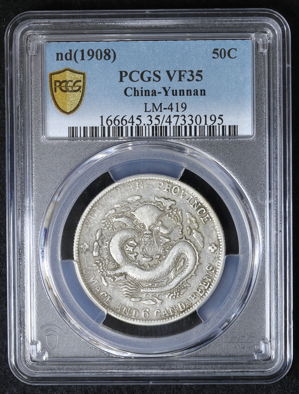 光緒元寶 雲南省造 50セント銀貨 1908年 PCGS VF35 | ミスターコインズ
