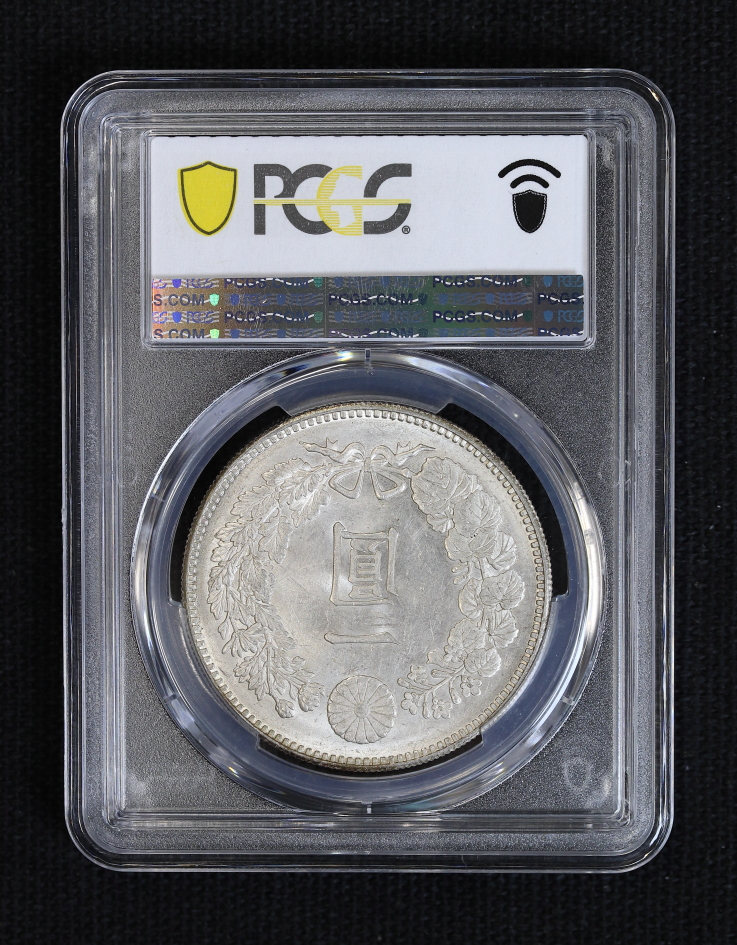 PCGS MS62 明治20年 新1円銀貨（1887） | ミスターコインズ