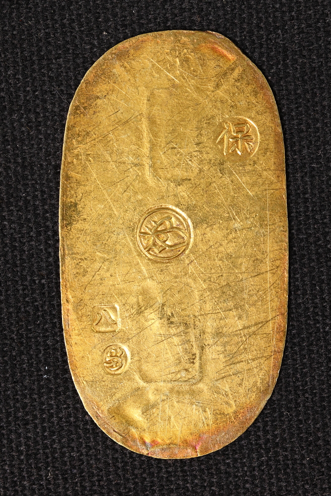天保小判金 （保字小判）① 八当 美品 日本貨幣商協同組合鑑定書付