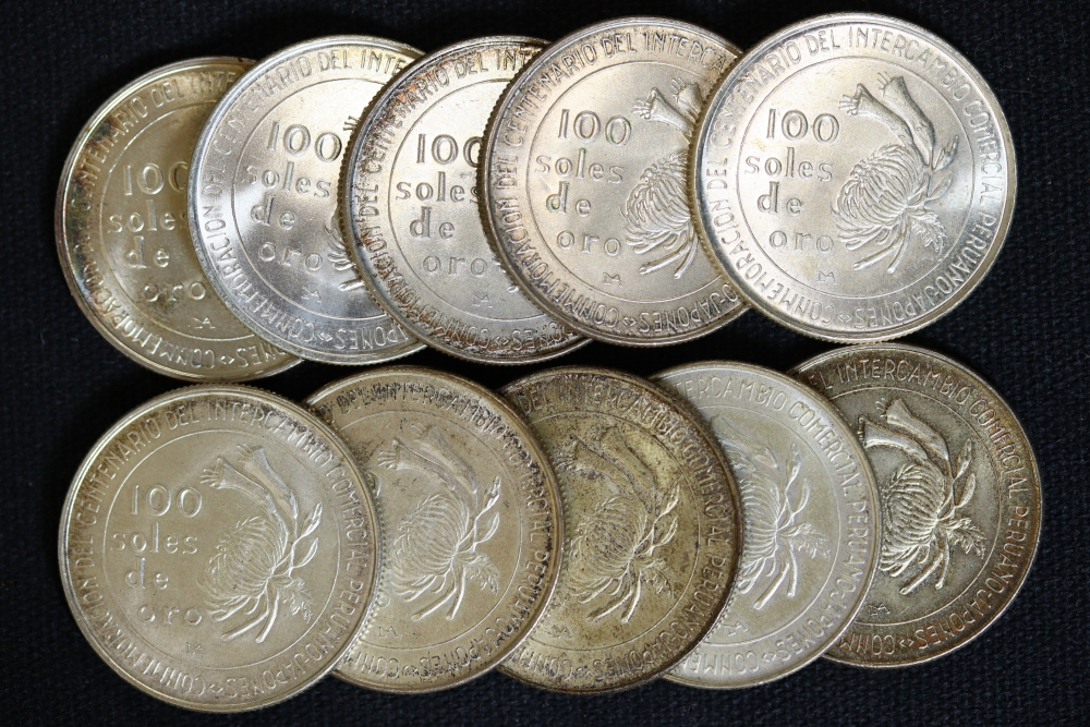 ペルー 100ソル銀貨 10枚セット SV800 地金銀貨 | ミスターコインズ